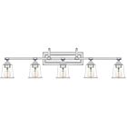 Quoizel Five Light Bath Fixture Nicholas in Polished Chrome