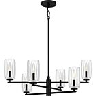 Quoizel Six Light Chandelier Cunningham in Matte Black