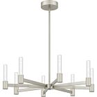 Quoizel LED Chandelier Adler in Brushed Nickel