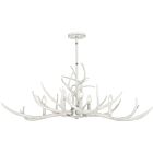 Quoizel Six Light Linear Chandelier Brosh in Antique White