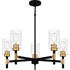 Quoizel Five Light Chandelier Carly in Matte Black