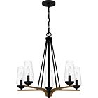 Quoizel Five Light Chandelier Rochester in Matte Black