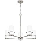 Quoizel Five Light Chandelier Seymour in Brushed Nickel