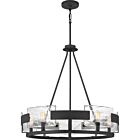 Quoizel Five Light Chandelier Stratum in Royal Ebony