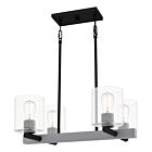 Caldwell 4-Light Linear Chandelier in Matte Black