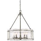 Quoizel Five Light Pendant Fortress in Mottled Silver