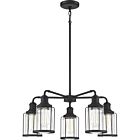 Quoizel Five Light Chandelier Ludlow in Earth Black