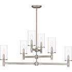 Quoizel Chandelier 6-Light Island Chandelier in Antique Nickel