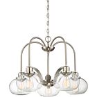 Quoizel Five Light Chandelier Trilogy in Brushed Nickel