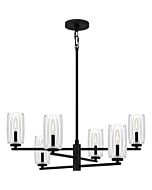 Six Light Chandelier by Quoizel