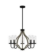 Five Light Chandelier by Quoizel