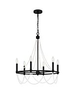 Quoizel Six Light Chandelier Brigitta in Matte Black