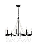 Quoizel Eight Light Chandelier Brigitta in Matte Black