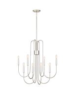 Cabry 8-Light Chandelier in Polished Nickel