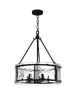 Quoizel Five Light Pendant Fortress in Earth Black