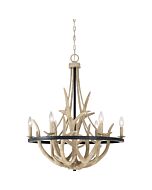 Quoizel Journey 6 Light 31 Inch Transitional Chandelier in Earth Black