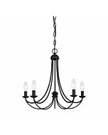 Quoizel Mirren 5 Light 18 Inch Transitional Chandelier in Imperial Bronze