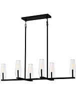 Quoizel Six Light Linear Chandelier Malamute in Matte Black