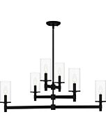 Quoizel Chandelier 6-Light Island Chandelier in Matte Black